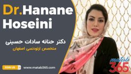 چه کسانی نیاز به درمان ارتودنسی دارند ؟