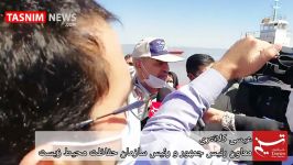 ستاد احیای دریاچه ارومیه پایان امسال تعطیل می شود