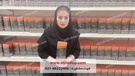 کافه سوپریم قارچ گانودرما