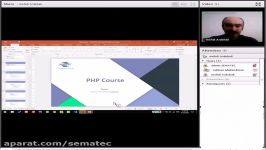 آموزش آنلاین دوره PHP در سماتک