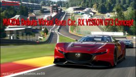 MAZDA Debuts Virtual Race Car RX VISION GT3 Concept