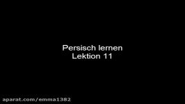 Persisch lernen  Lektion 11