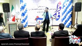 طنز تقلیدصدای فوق العاده خوانندگانسامان طهرانی