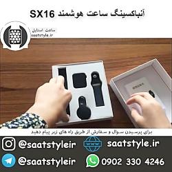 ساعت هوشمند قابلیت ضربان قلب  ساعت استایل