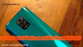 رونمایی گوشی جدید شیائومی Redmi Note 9Pro در الکتریک عمده