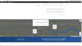 قالب وردپرس RepairPress توس وردپرس