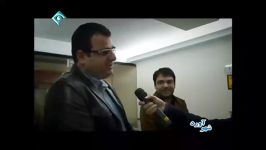 قسمت اول برنامه شهرآورد مهمان آقای رضویعاقد پارت دوم