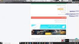 اموزش نصب انلاین بازی کردن GTAsa