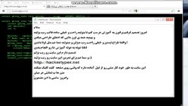 آموزش ریپ زدن قالب HTML