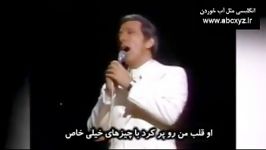 آهنگ Andy Williams نام Love Story به همراه ترجمه