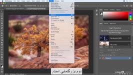 آموزش فتوشاپ حرفه ای بهترین مدرسین جهانقسمت هشتم