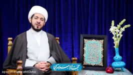 حجت الاسلام محمد کیخا سخنرانی ماه مبارک رمضان