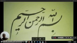 ریاضی یازدهم انسانی، درون یابی برون یابی