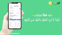 آموزش ساخت کیف پول کوینومی Coinomi Wallet