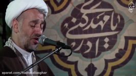 روضه امام حسین علیه السلام استاد میرزا محمدی دم افطار من آب سوالی دارم