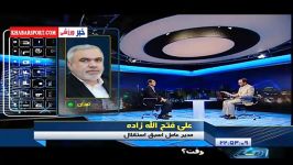 انتقادات فتح الله زاده نسبت به روش خصوصی سازی