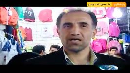 برداشتی آزاد اهمیت تولید ملی در سبد خانوار ایرانی