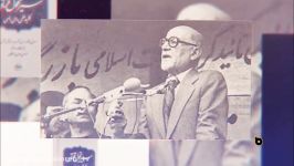 بررسی کارنامه قرآن پژوهی مهدی بازرگان