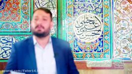 ویژه برنامه میلادامام حسن علیه السلام  حاج محمد حربی