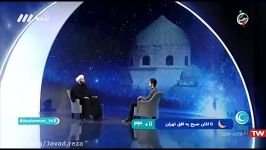 لبیک یا مهدی ایثار ام المومنین حضرت خدیجه کبری سلام الله علیها