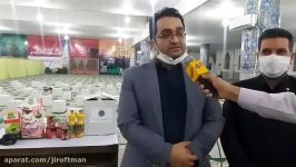 اهدای ۵۰۰ بسته غذایی توسط اتاق بازرگانی جنوب کرمان به رزمایش مواسات در جیرفت