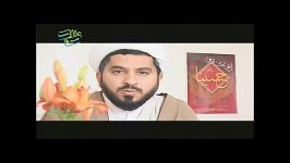 حجت الاسلام المسلمین کمالی نژاد مدرسه صاحب الزمان