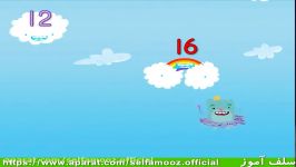 آموزش اعداد انگلیسی کودکان 10 Numbers 11 to 20 Cloud Catcher