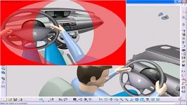 آموزش ارگونومی کتیا  Catia Ergonomics