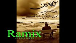 میکس زیبای تکراره سامان جلیلی لطفا باصدای بلند گوش کنید