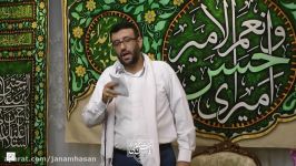 میلاد امام حسن مجتبی  حاج محسن آرانی