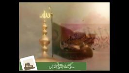 كلیپ گروه احساس نماهنگ ارسال هدیه Ehsas Group