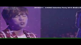 U KISS ••• Soohyun