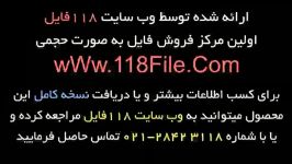 آموزش بستن شال روسری مجلسی 02128423118 09130919448 wWw.118File.Com