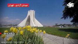 ترانه زیبای دنیای دیگه صدای آقای امیر تاجیک  شیراز