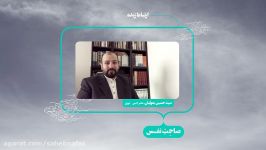 شعرخوانی  حسین متولیان