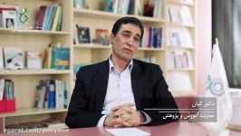 دکتر محمدجواد کیان  بیست چهارمین سالگرد تاسیس بنیادامور بیماریهای خاص