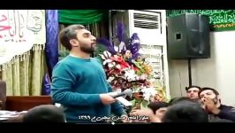 شور زیبا حمید علیمی ؛ میلاد امام حسن مجتبی ع 1399