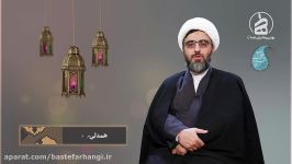 همدلی ۲  حجت الاسلام عزت زمانی