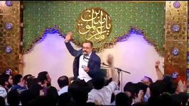 امشب می شد افطارم میلاد امام حسن مجتبی ع حاج محمود کریمی