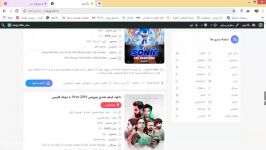 بهترین قالب وردپرسی فیلم سریال