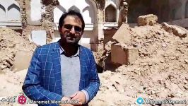 تخریب یک خانه تاریخی دیگر در بافت تاریخی اصفهان ـ خرداد 1398