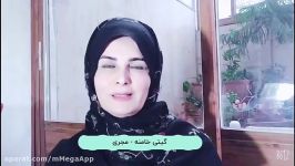 قدردانی مدافعان سلامت