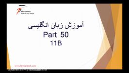 زبان انگلیسی جلسه پنجاه ام American English File Starterمهرناز فقیه فرکیان تک