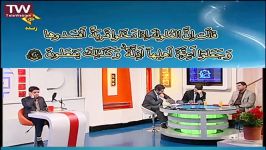 رضا مدبر ، نفر اول برنامه اسراء در بخش مصطفی اسماعیل