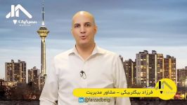 وبینار استراتژی در سازمانهای چابک