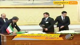 امضای 17 سند همکاری بین ایران ترکمنستان