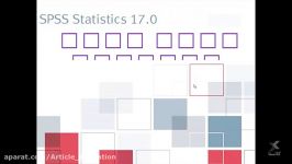 آموزش SPSS «قسمت دهم»، دکتر بهزاد عابدی