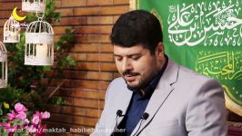 مداحی شام میلاد امام حسن علیه السلام جناب آقای باغکی