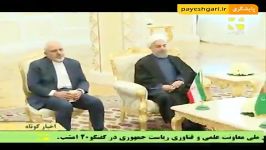امضای 17 سند همکاری بین ایران ترکمنستان