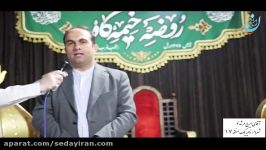 طرح مائده مساعدت به خانواده های نیازمند ایتام جنوب غرب تهران